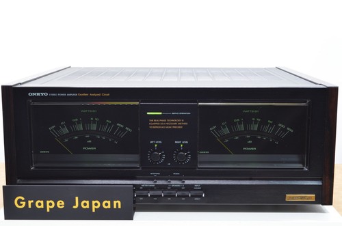 Onkyo integra 508 - integra, stereo