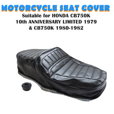 MOTORCYCLE SEAT COVER HONDA