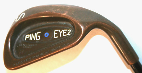 Ping eye becu - 2+, sand