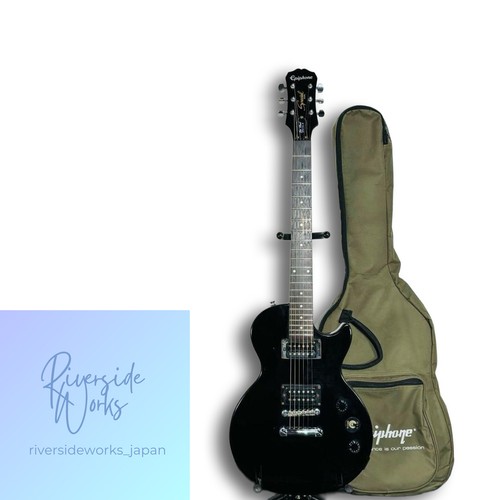 Epiphone les paul - paul, special