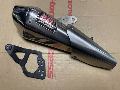 Yoshimura slip on - yoshimura, slip-on