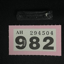 CITADEL DS2/15 DUNGEON