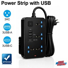 Surge Protected Extension Lead