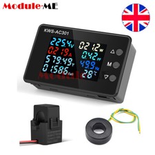 KWS-AC301 Wattmeter Power Meter Voltmeter AC50-300V Electricity Power Analyzer K