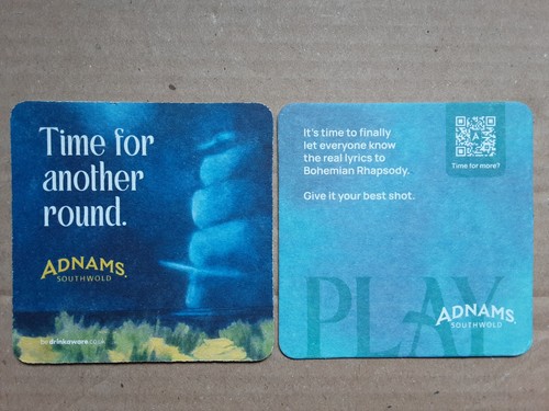 Adnams southwold brewery new - southwold,