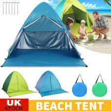 Infant 50+ UV/UPF Pop Up Beach