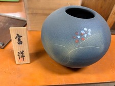 Japanese Ceramic Vase Signed