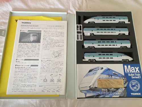 92059 tomix gauge bullet - tomix,