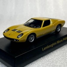 Kyosho 1:64 Finished