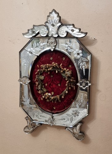 Ancient frame globe bride - frame,