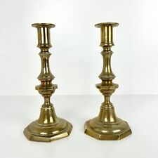 Brass Candlesticks 7.5" tall