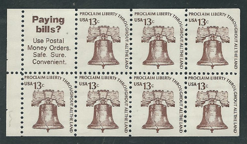 Scott 1595b 13 cent - scott, #1595b...13