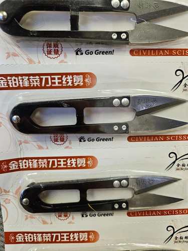 Metal grip yarn fishing - metal,