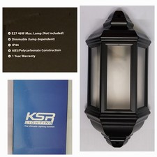 KSR HALF WALL LANTERN BLACK E27 KSR1158BLK