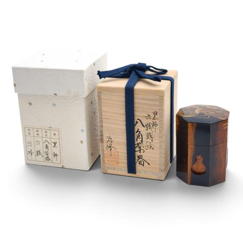 Wajima lacquer maki natsume - lacquer, maki-e