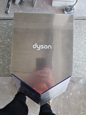 Dyson Airblade Hand Dryer