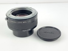 Komura Telemore 95 II 7-KMC