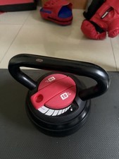 Adjustable Kettlebells