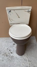 Brown And Cream Marble Toilet