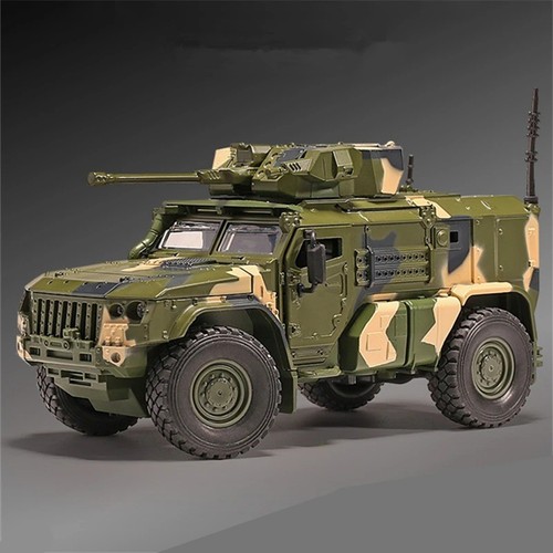 Diecast military armored - 1:32,