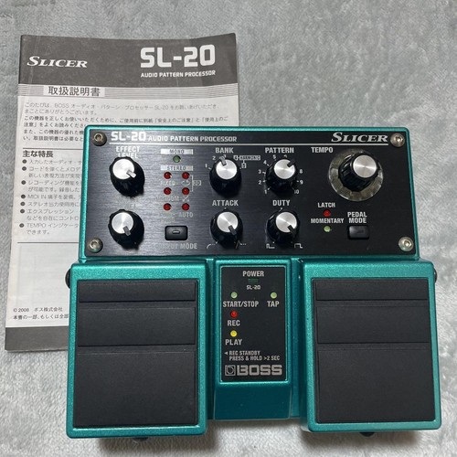 Boss slicer audio - sl-20,