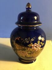 Small Vintage Japanese Blue Lidded Urn with Peacock & Flower Decoration Herb Jar