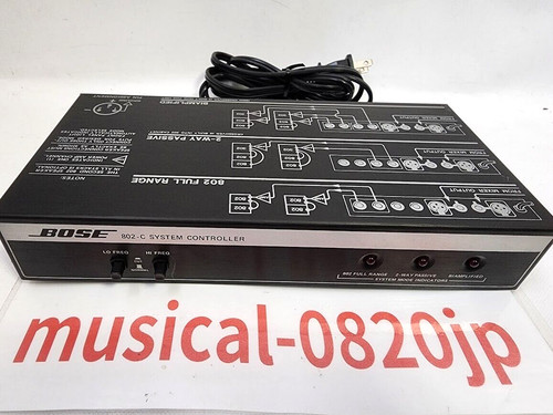 Bose 802 system controller - 802-c,