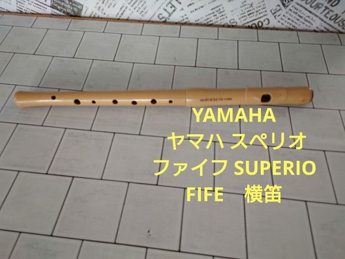 Yamaha superio transverse - superio,