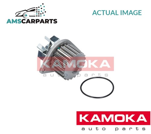 Engine cooling water pump - cooling,