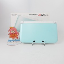 【Excellent】Nintendo 3DS LL
