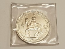 1953 Queen Elizabeth II