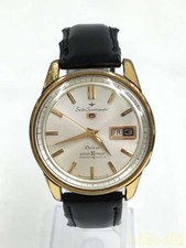 Seiko Antique Automatic Watch