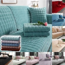 Non Slip Sofa Cover Seat