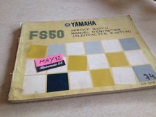 Yamaha Fizzy FS50 Manual