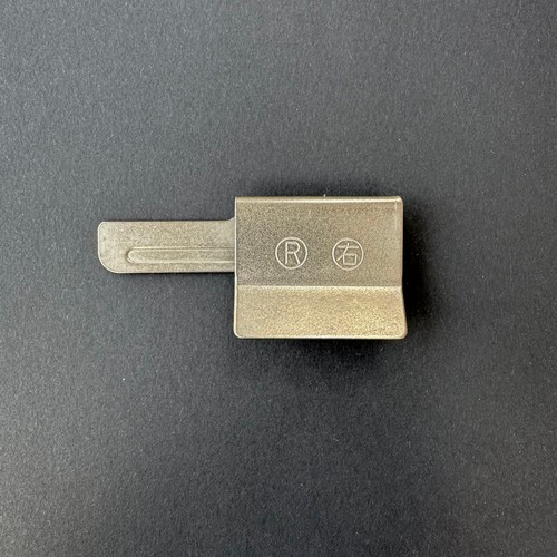 Knitmaster silver reed - knitmaster/silver, yc