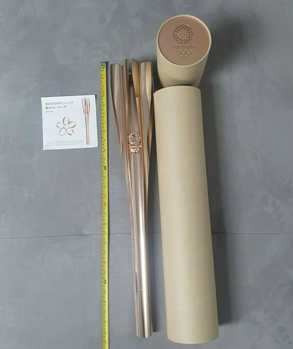 2020 tokyo olympic - 2020, torch