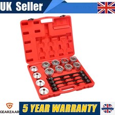 Driver Removal Tool Bushing