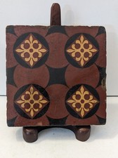 Antique Victorian Floor Tile