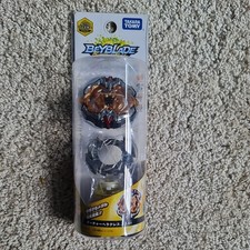 UK SELLER B-115 Takara Tomy
