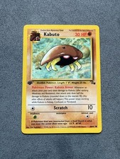 Pokémon TCG Kabuto Fossil 1st