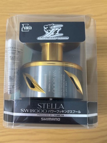 Excellent shimano stella sw - stella,