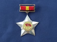 NORTH VIETNAM ARMY GLORY MEDAL