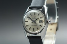 Vintage 1970s Omega Seamaster