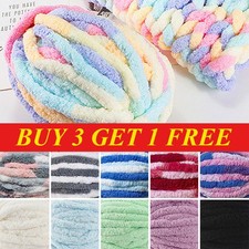 250G/Ball Yarn Thick Chunky Crochet Chenille Milk Soft Baby velvet Knitting Wool