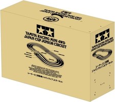 TAMIYA MINI 4WD Japan Cup