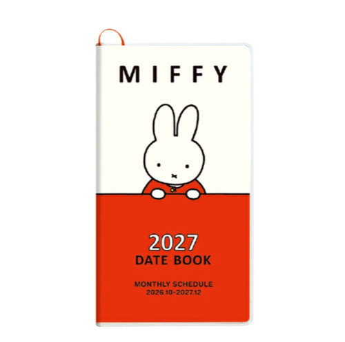 Miffy 2027 diary - miffy, planner