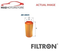ENGINE AIR FILTER ELEMENT