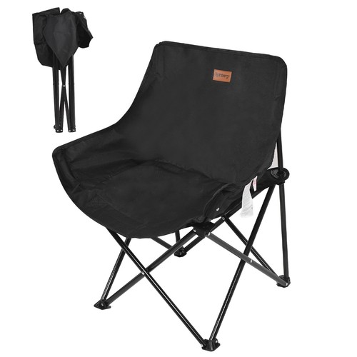 Rainberg folding camping - folding,