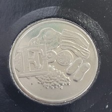 2018 Letter E For English