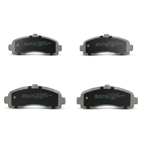 Brake pads front - pads,